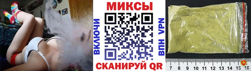 цены наркотик  Фокино  БУТИРАТ 99% 