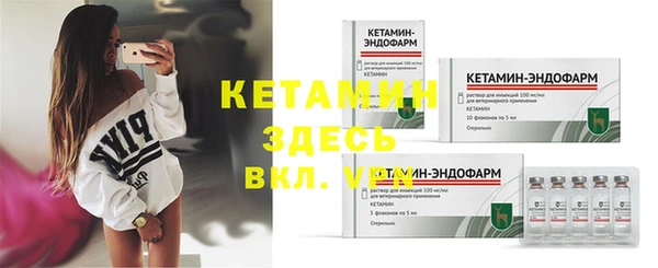 винт Чита