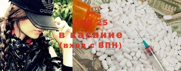 прущая мука Лабытнанги