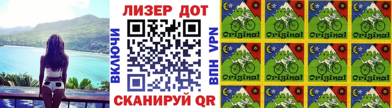 Марки 25I-NBOMe 1500мкг  даркнет сайт  Фокино 