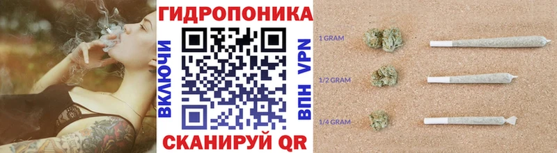 Канабис MAZAR  наркотики  Фокино 